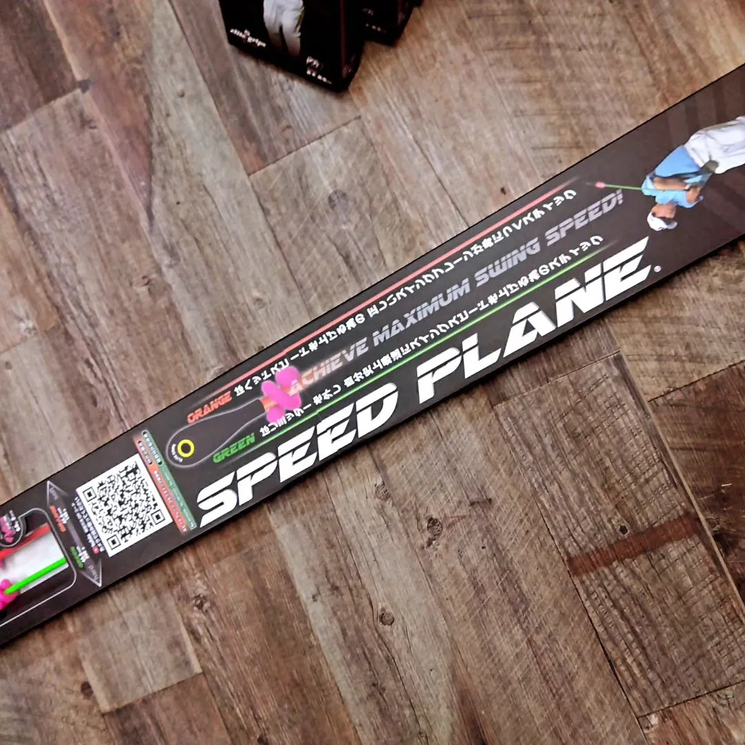 elitegrip　SPEED　PLANE